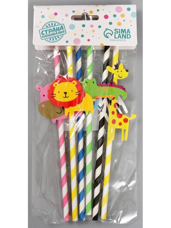 Трубочки для коктейля «Зоопарк», набор 6 шт.