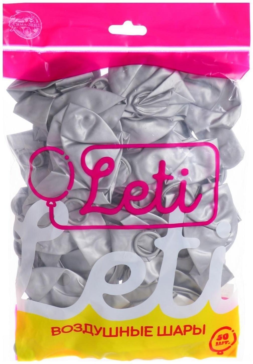 Шар латексный 9