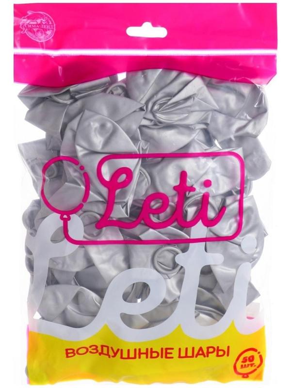 Шар латексный 9