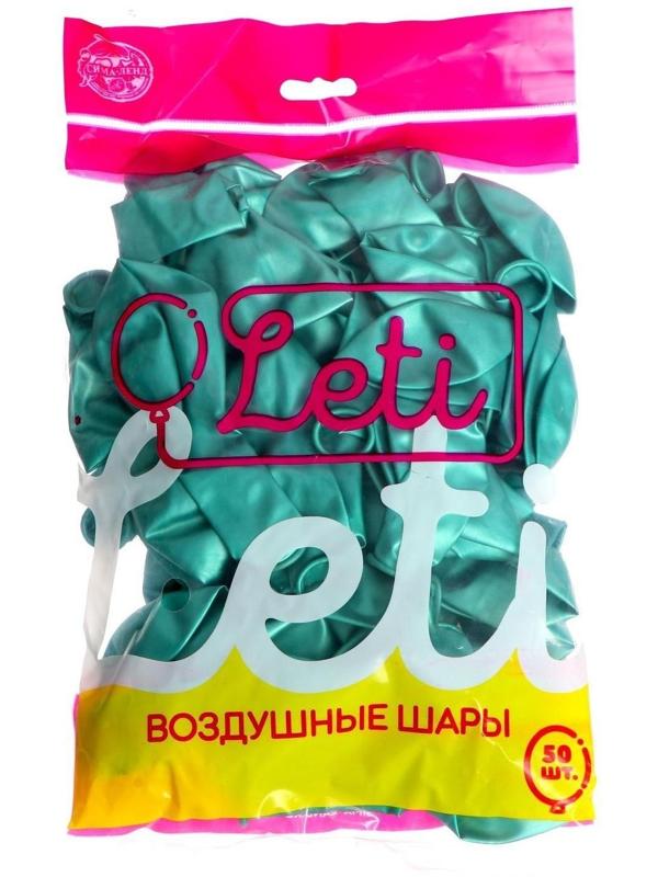 Шар латексный 9