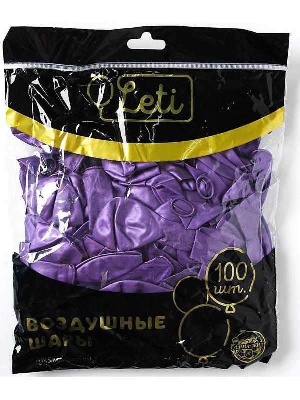 Шар латексный 9