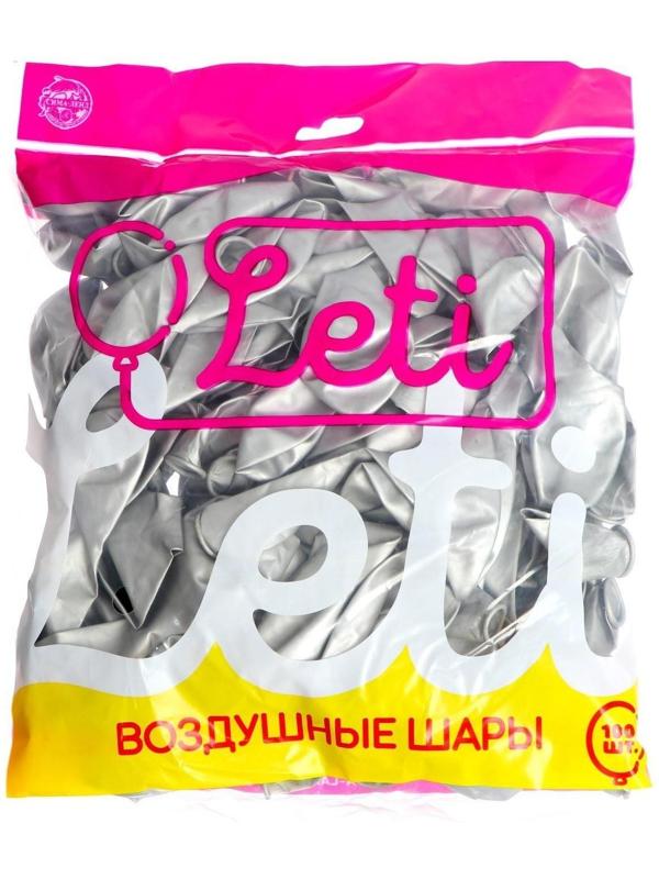 Шар латексный 9