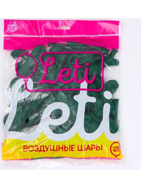 Шар латексный 5