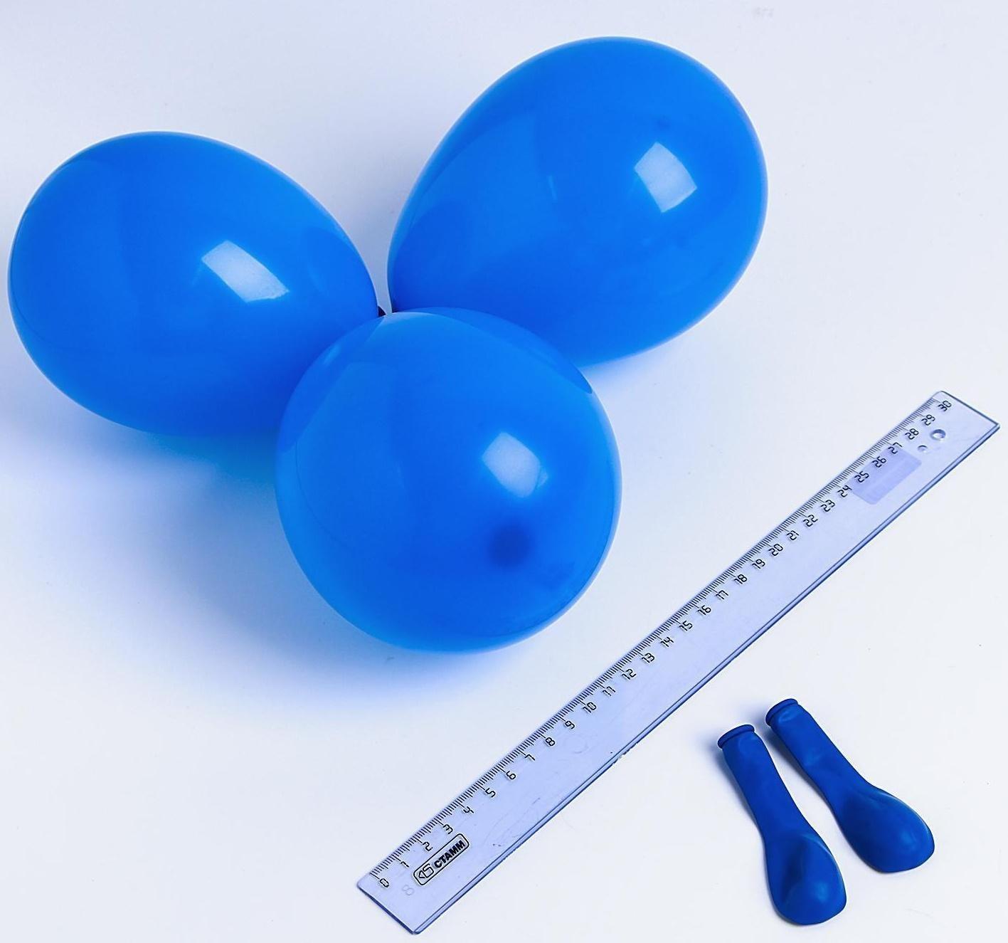 Шар латексный 5