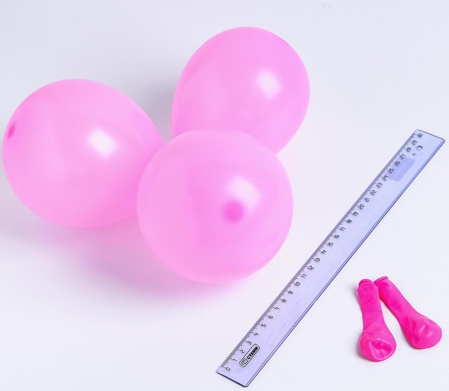 Шар латексный 5