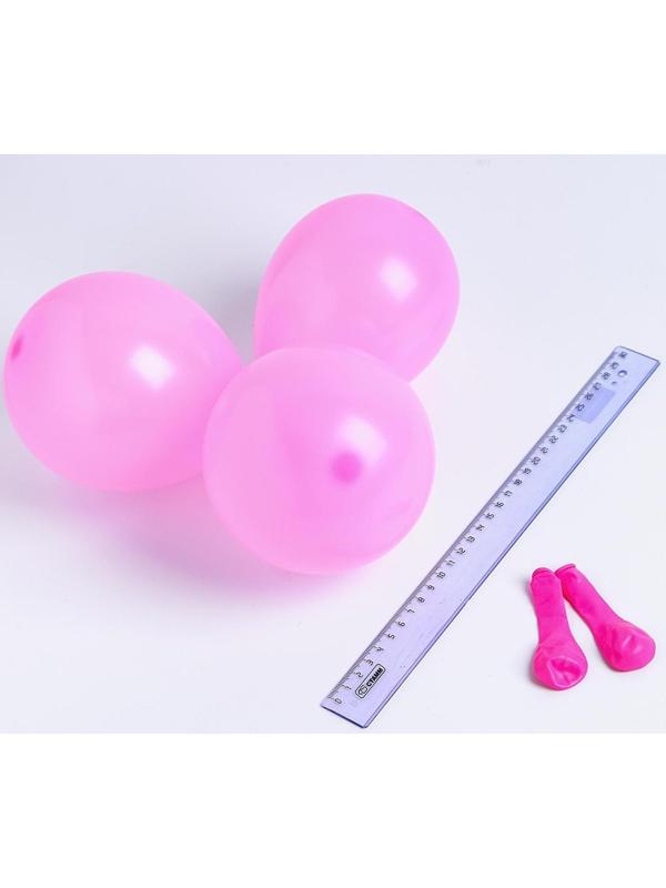 Шар латексный 5