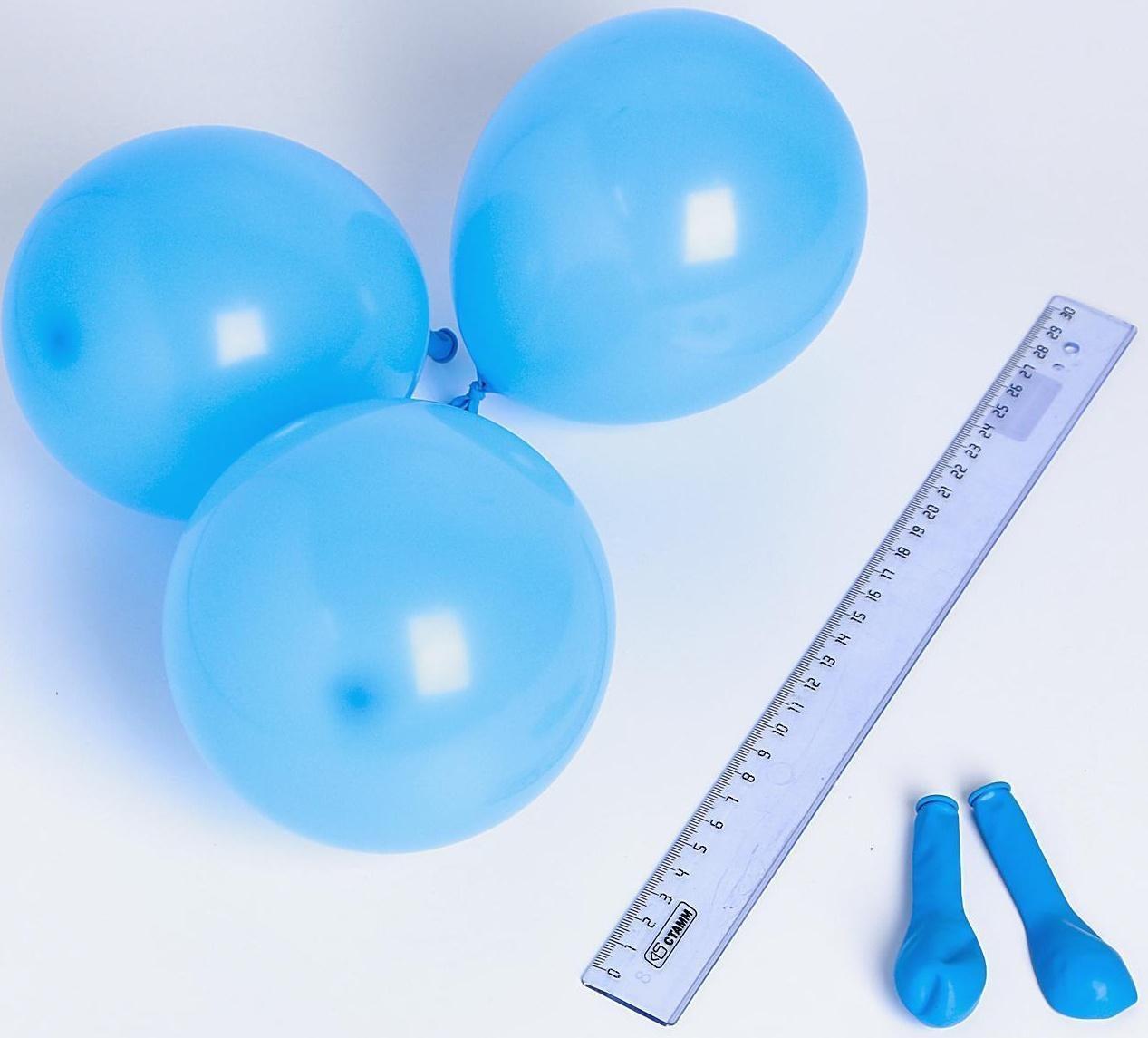 Шар латексный 5