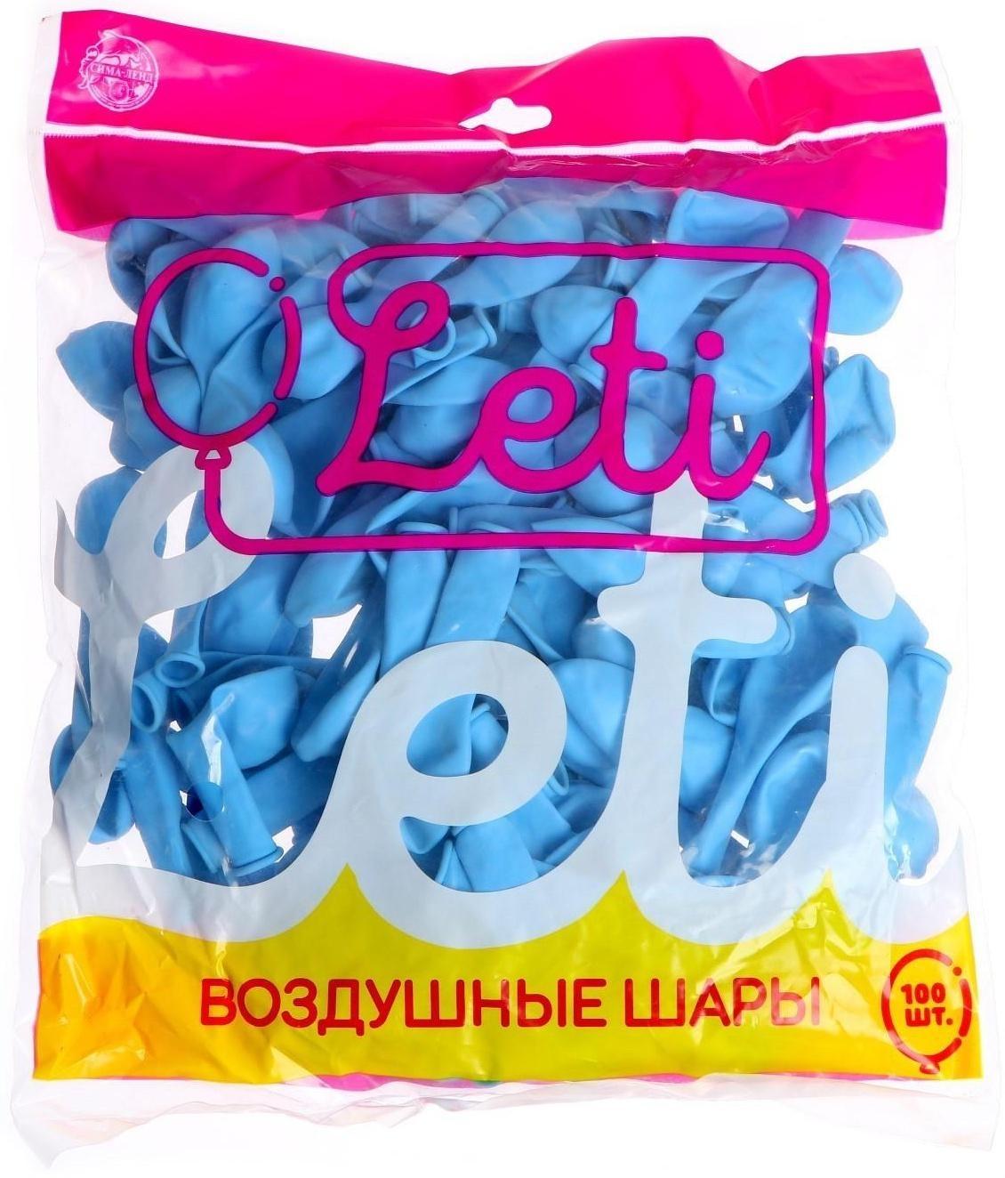 Шар латексный 5