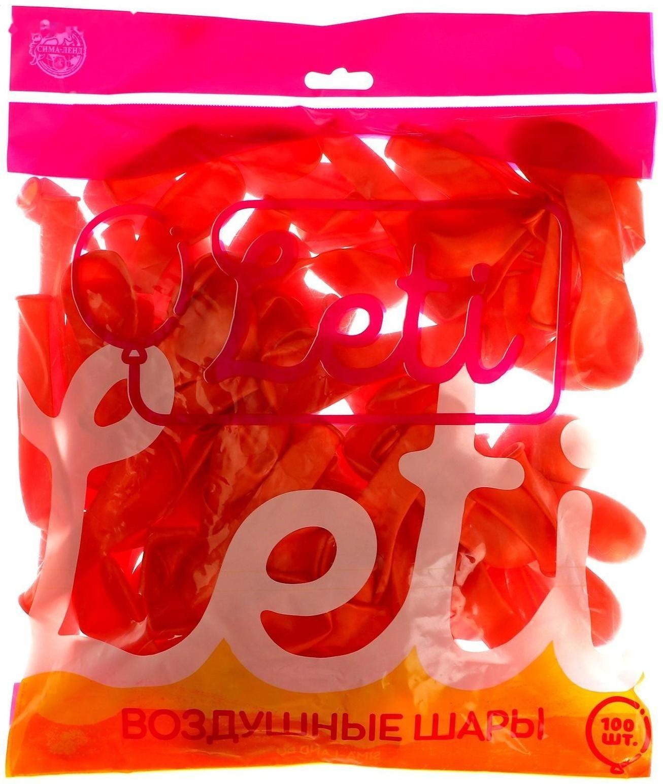 Шар латексный 5