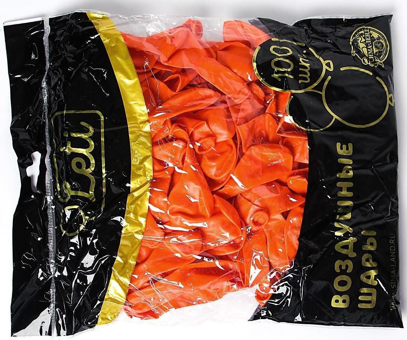 Шар латексный 5