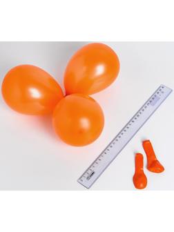 Шар латексный 5