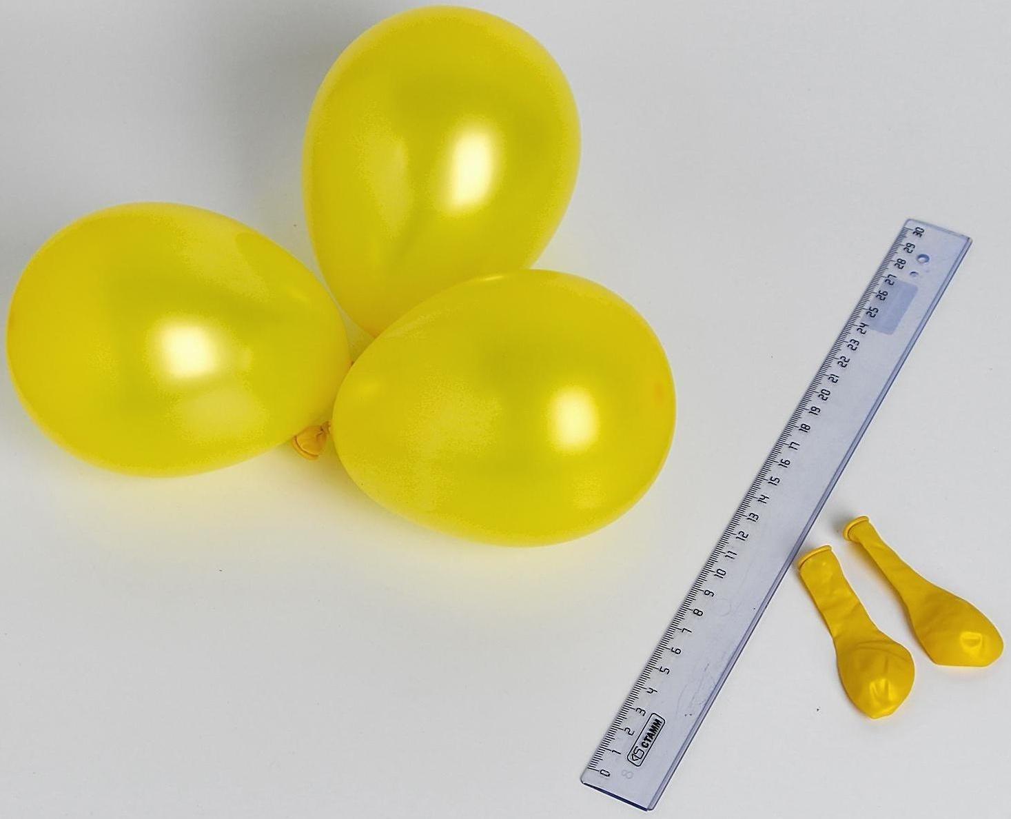 Шар латексный 5