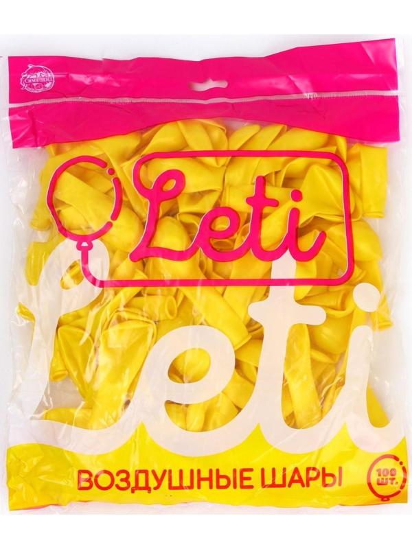 Шар латексный 5