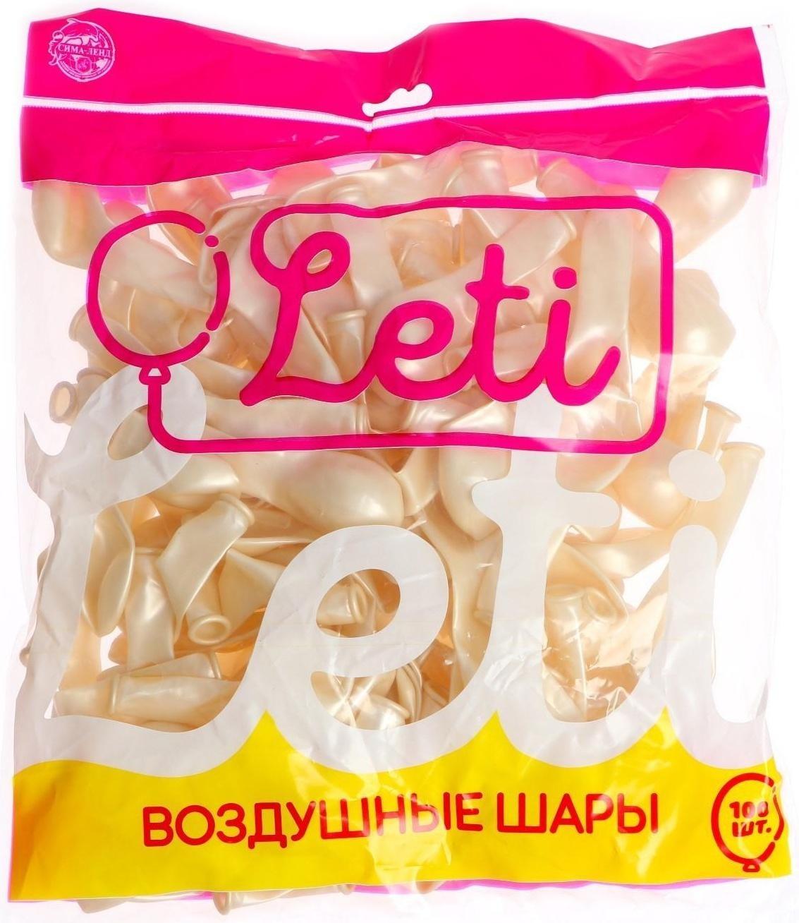 Шар латексный 5