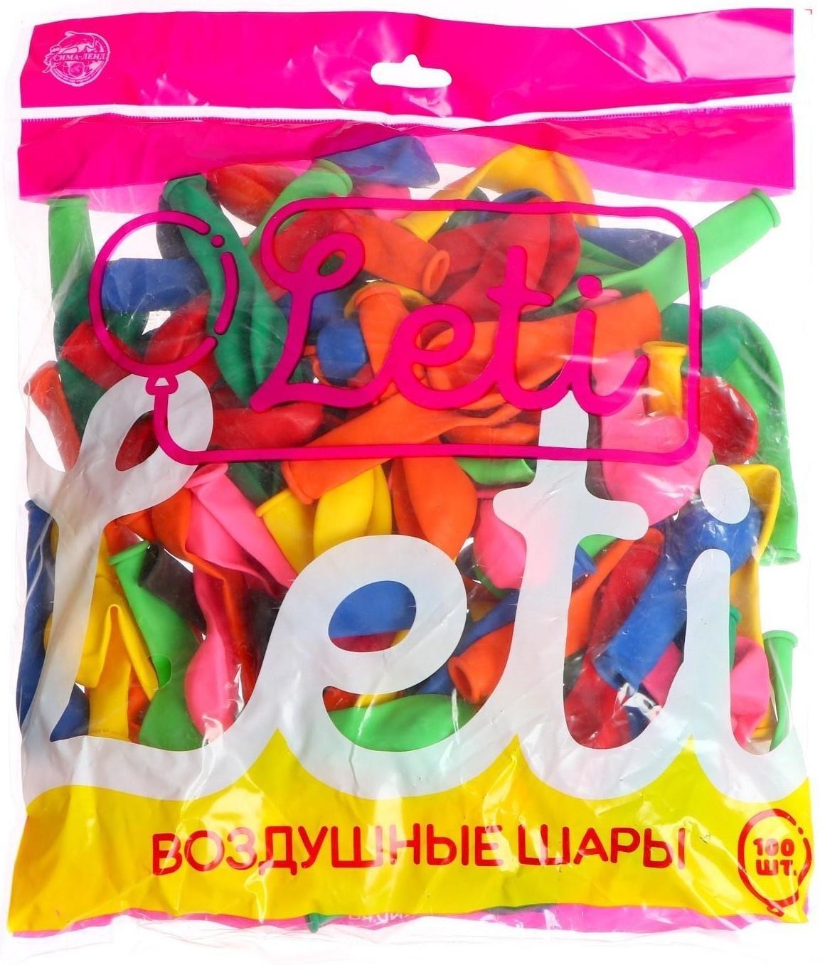 Шар латексный 5