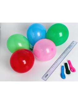 Шар латексный 5