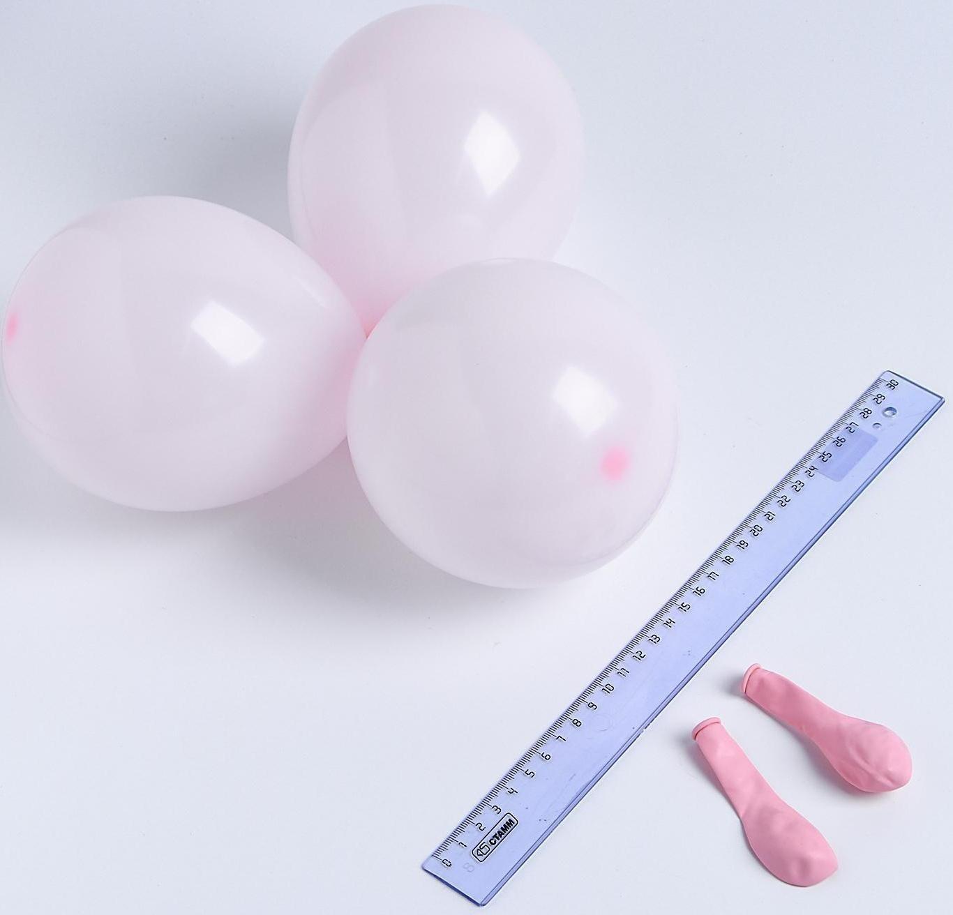 Шар латексный 5