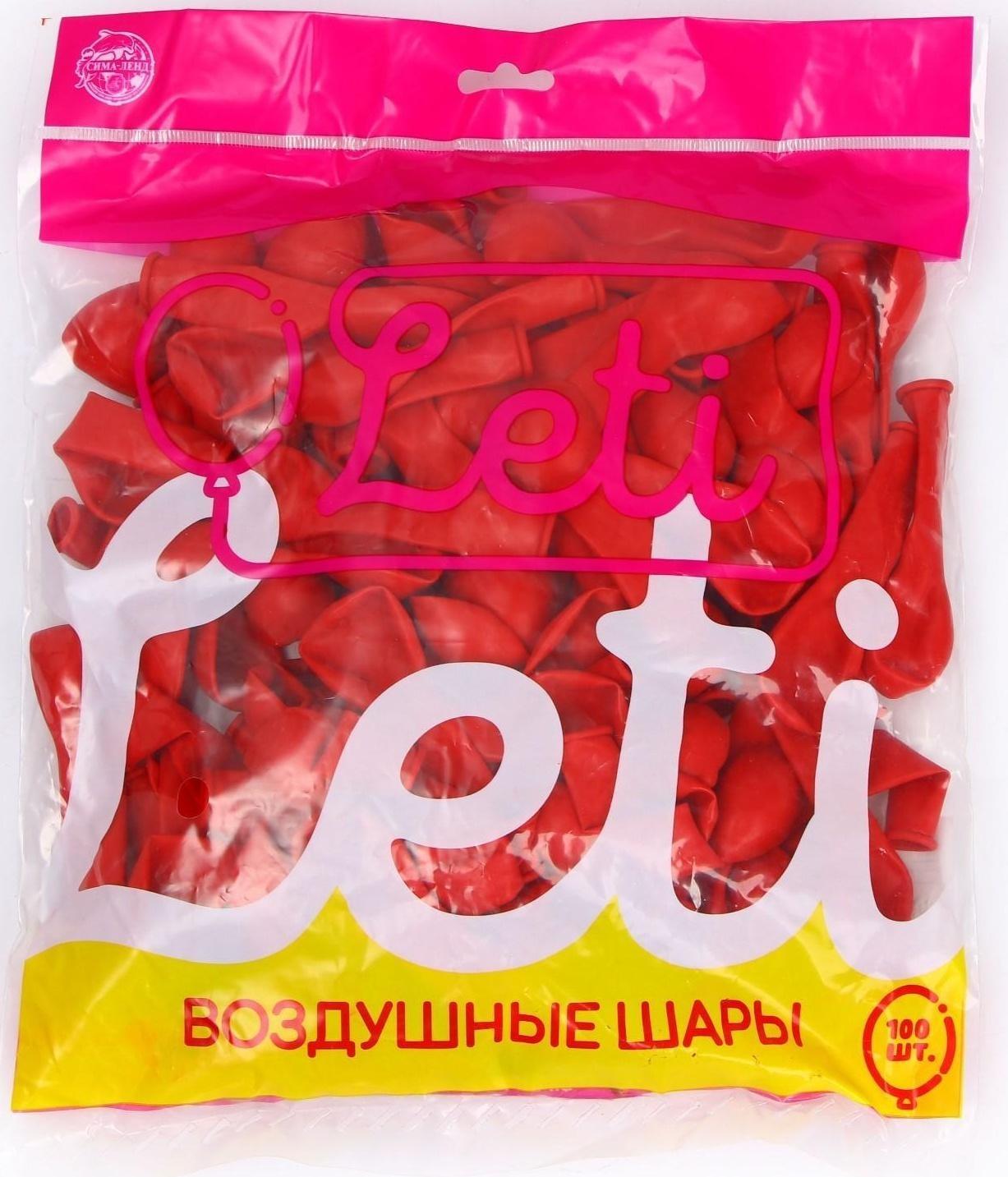 Шар латексный 5