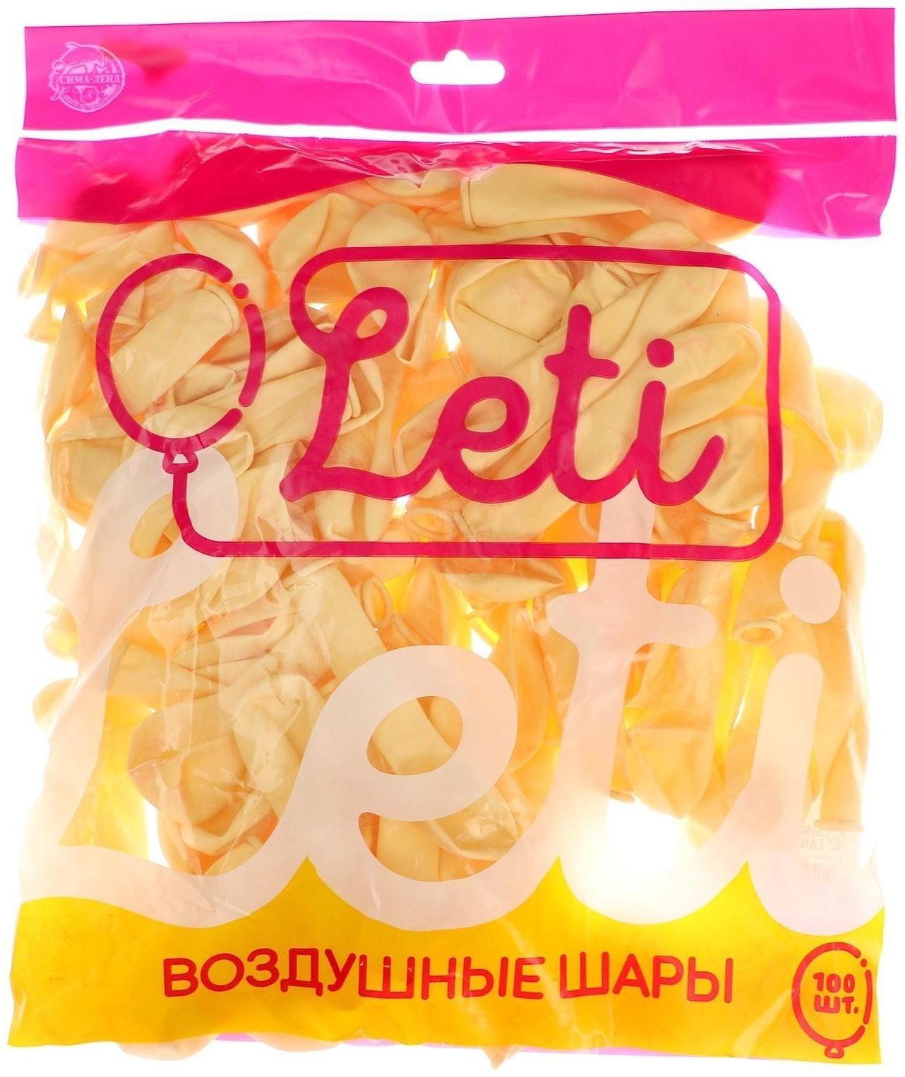 Шар латексный 5