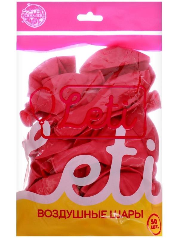 Шар латексный 12