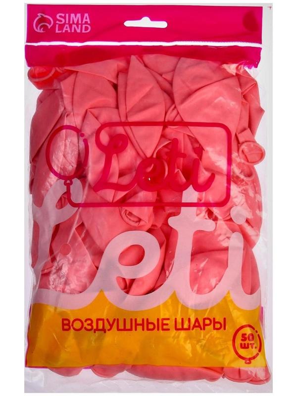 Шар латексный 12