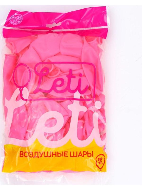 Шар латексный 12