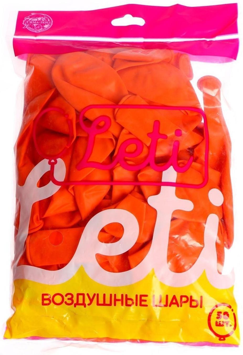 Шар латексный 12