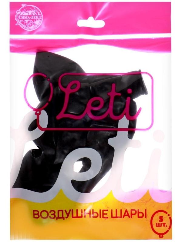 Шар латексный 12