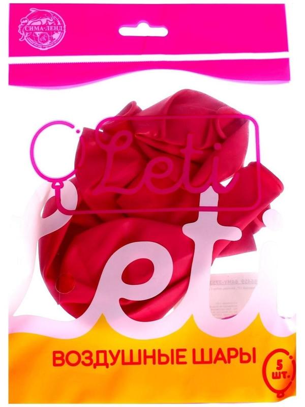 Шар латексный 12