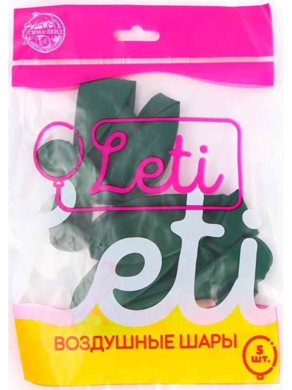 Шар латексный 12