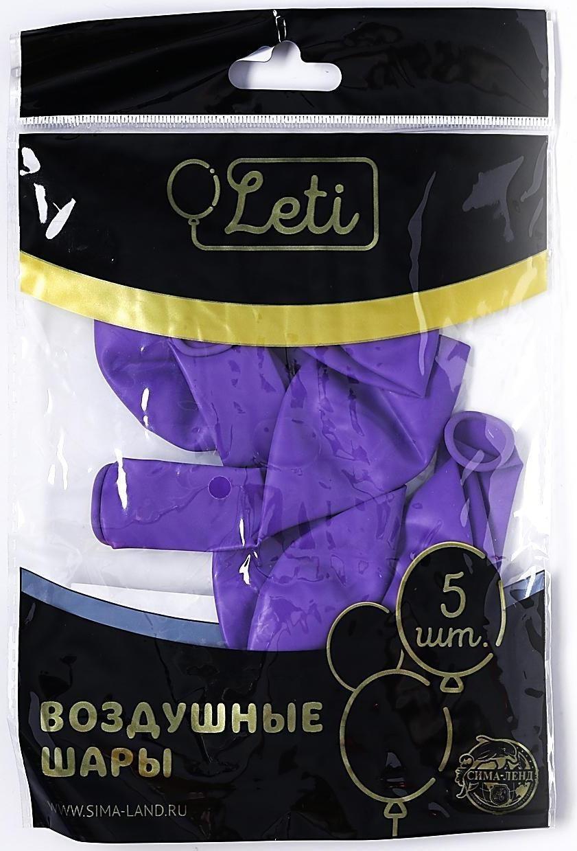 Шар латексный 12