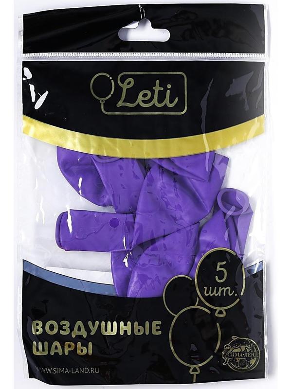 Шар латексный 12