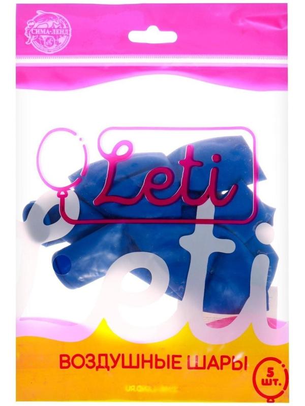 Шар латексный 12