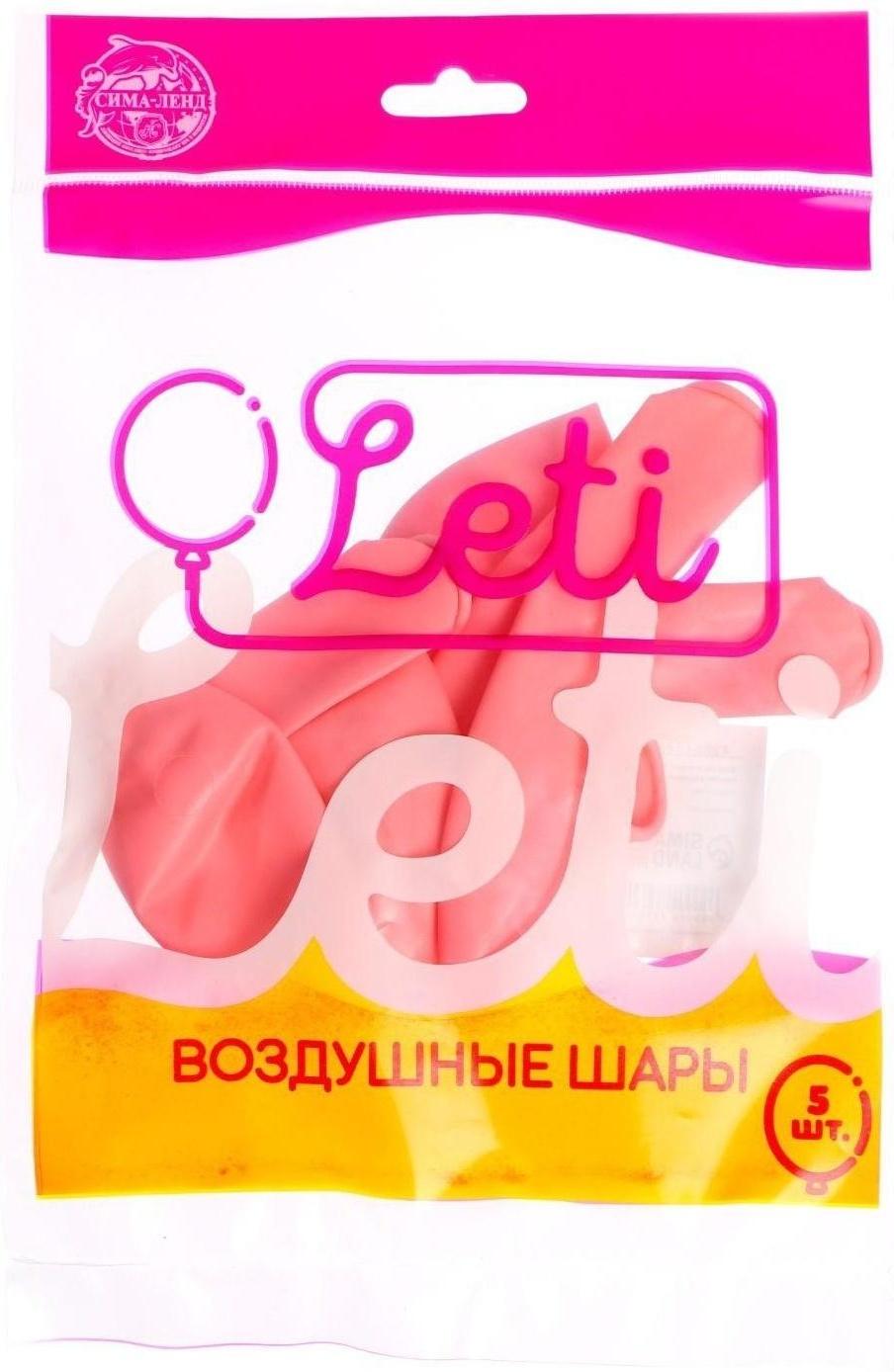 Шар латексный 12