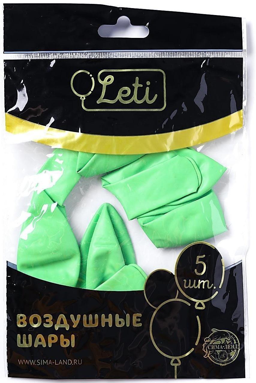 Шар латексный 12