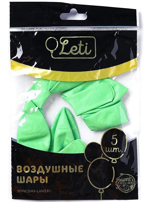 Шар латексный 12