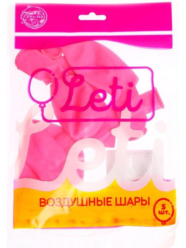 Шар латексный 12