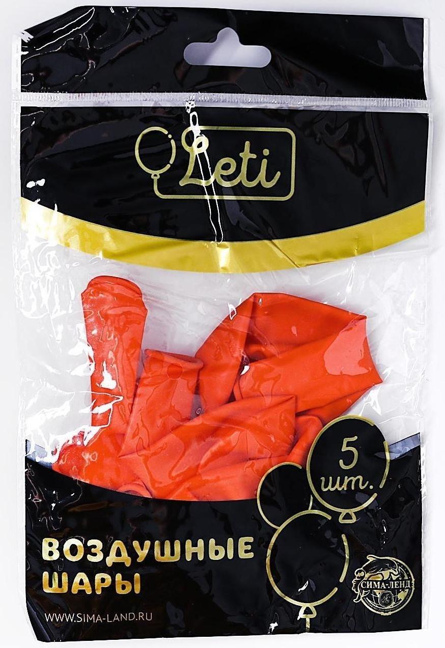 Шар латексный 12