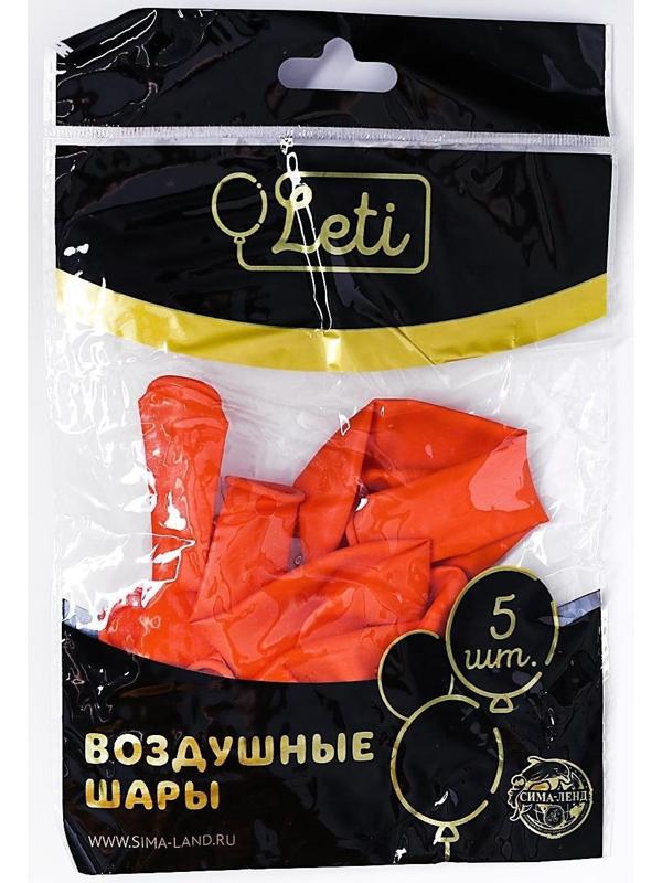 Шар латексный 12