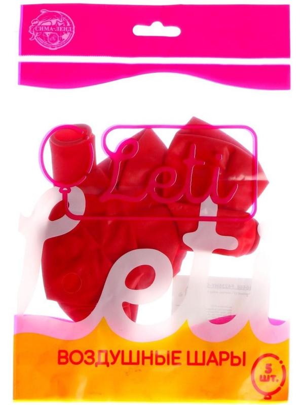 Шар латексный 12