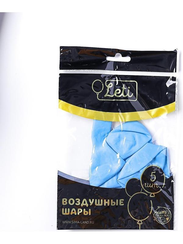 Шар латексный 12