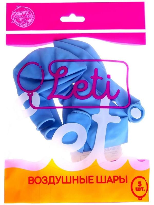 Шар латексный 12