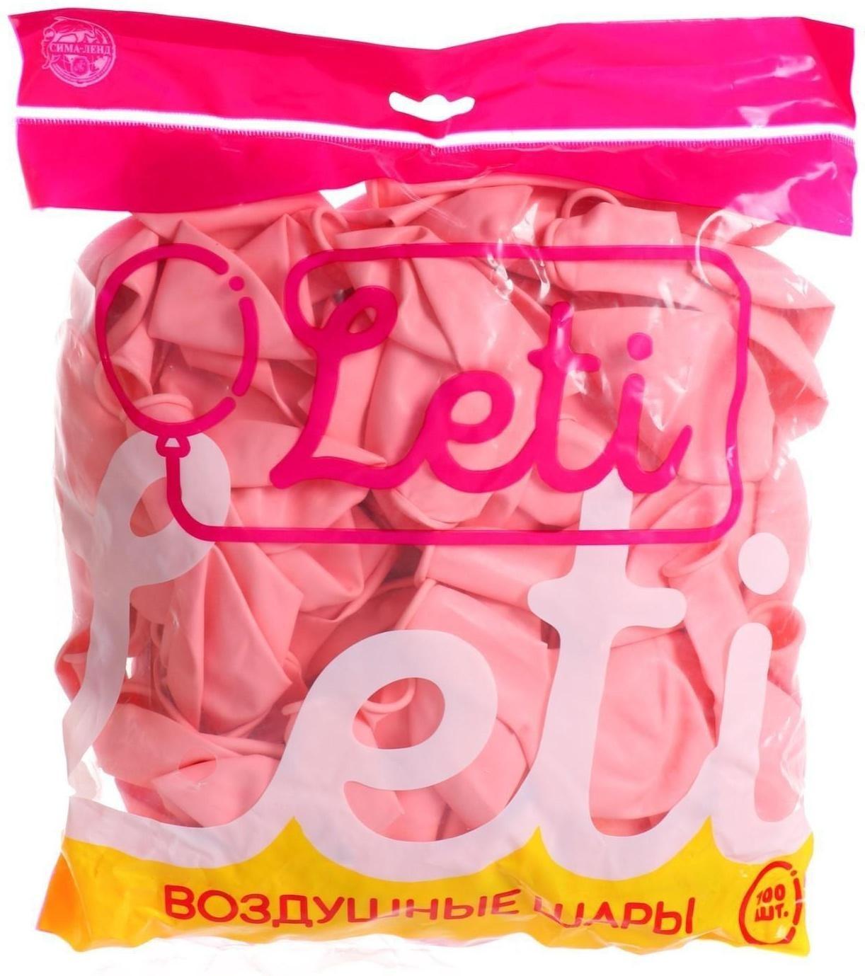 Шар латексный 12