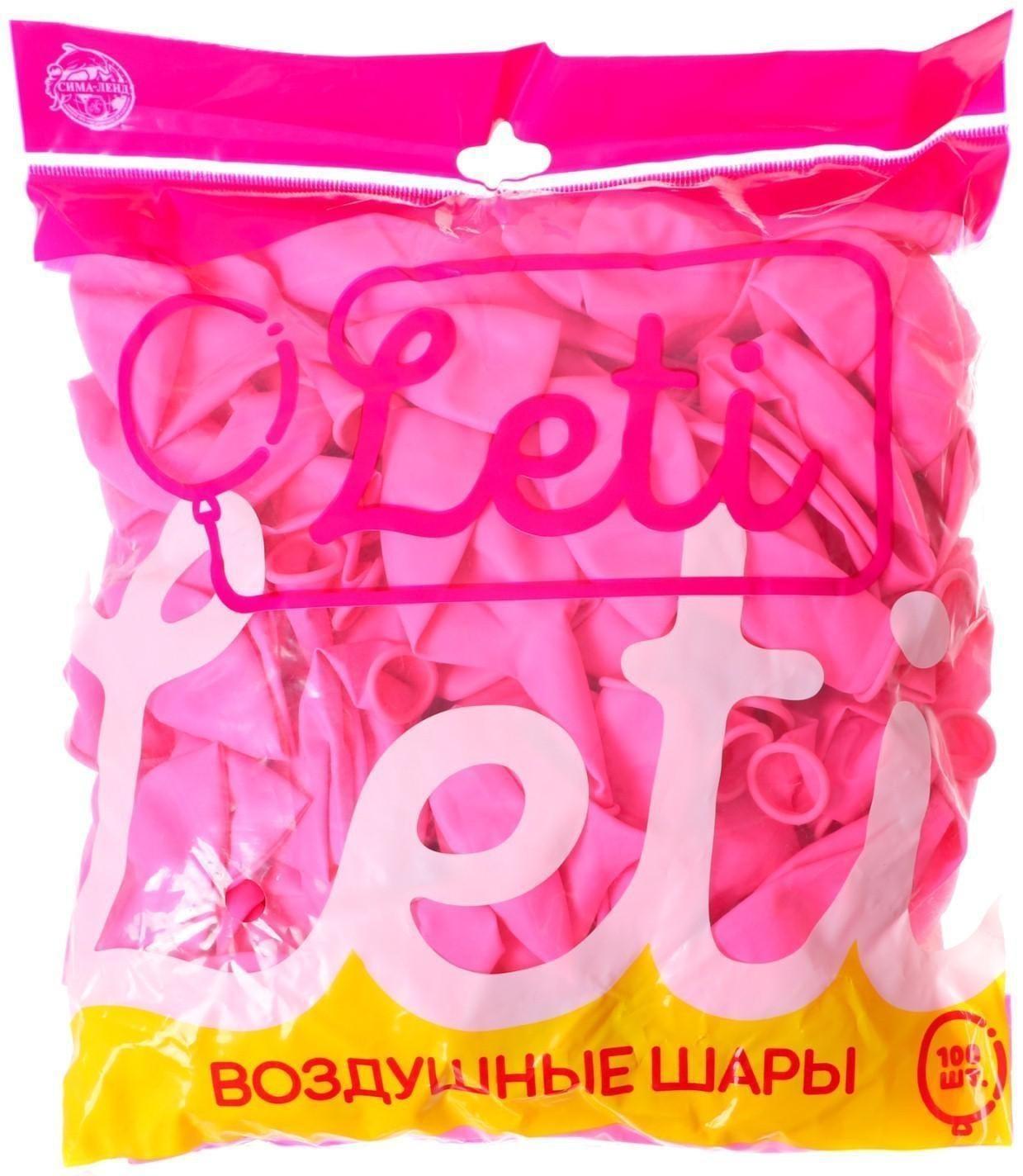 Шар латексный 12