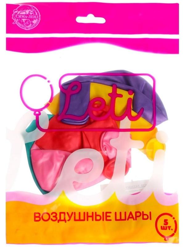 Шар латексный 12