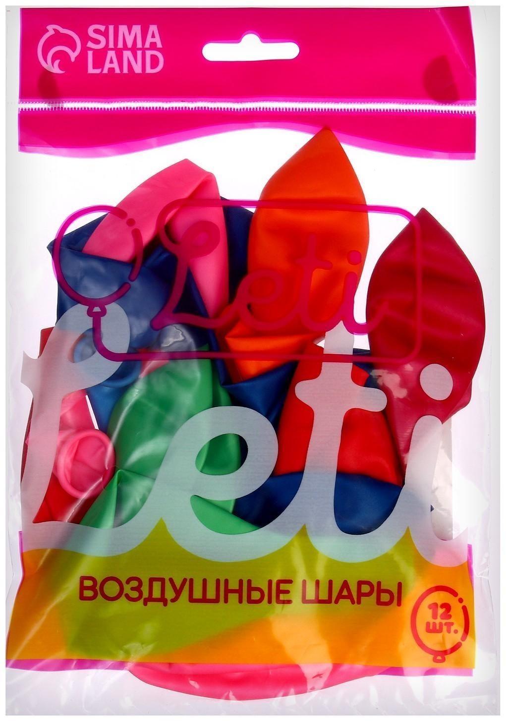 Шар латексный 12