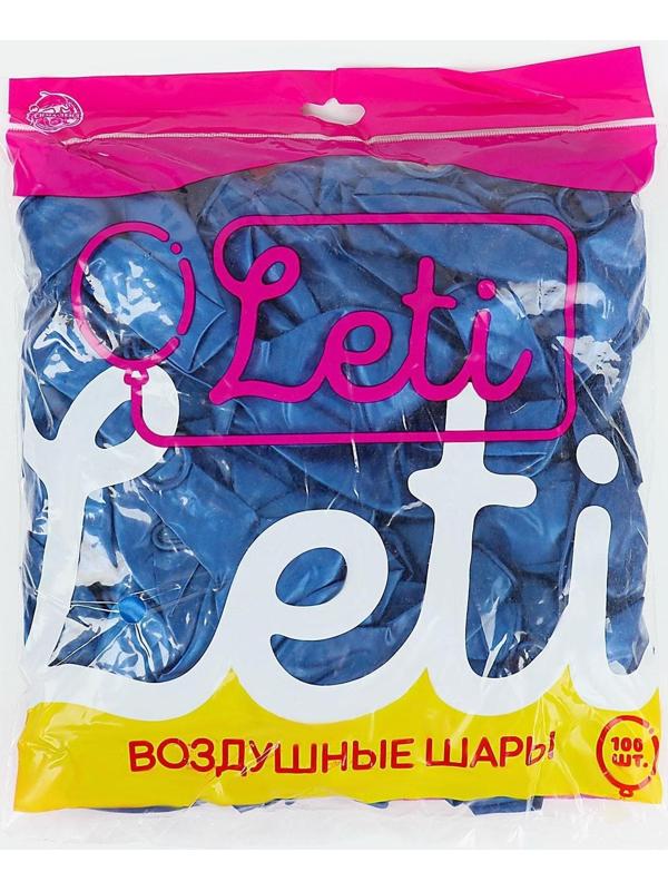 Шар латексный 12