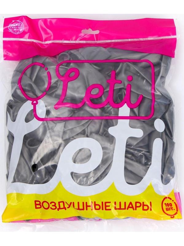 Шар латексный 12