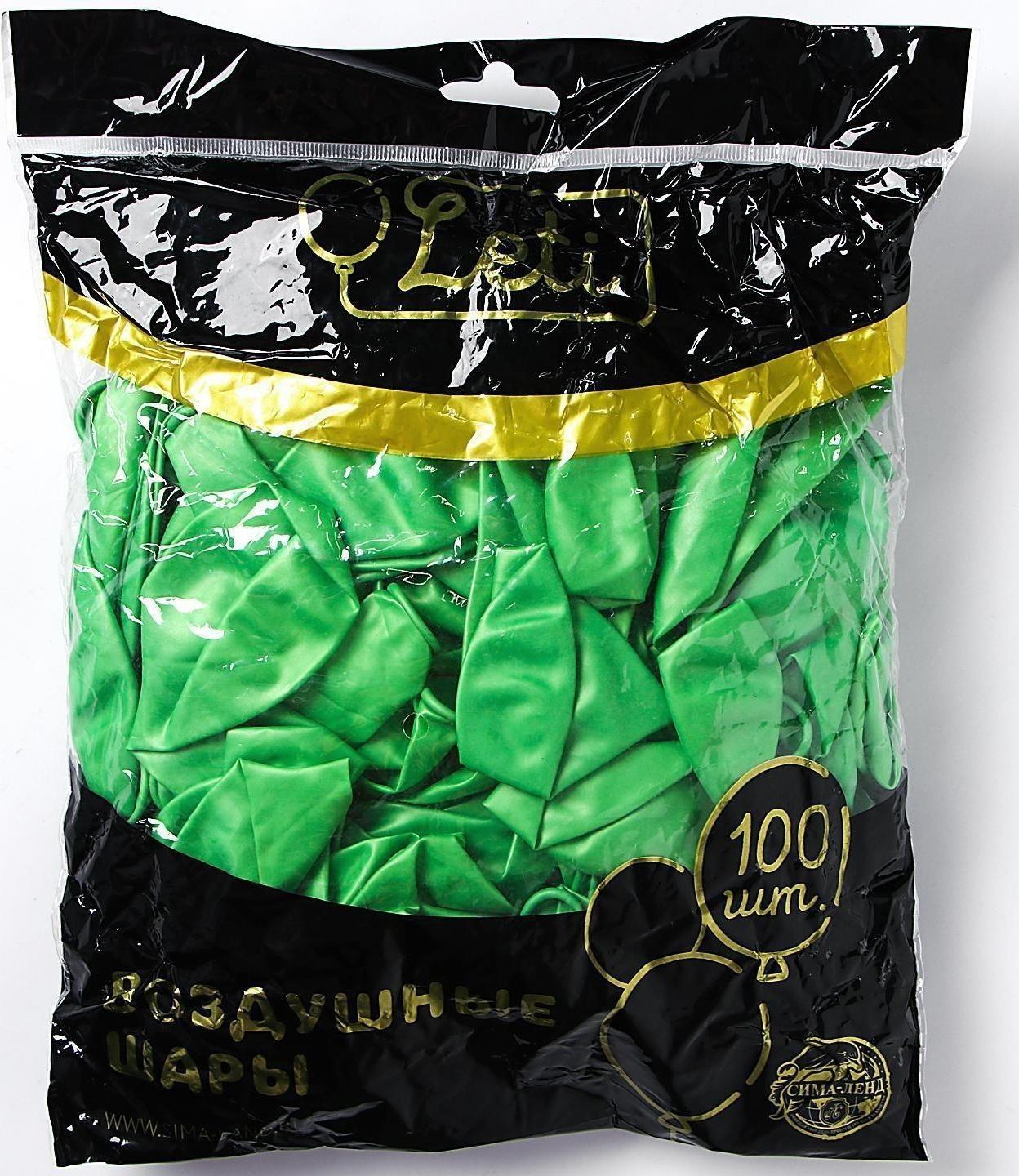 Шар латексный 12