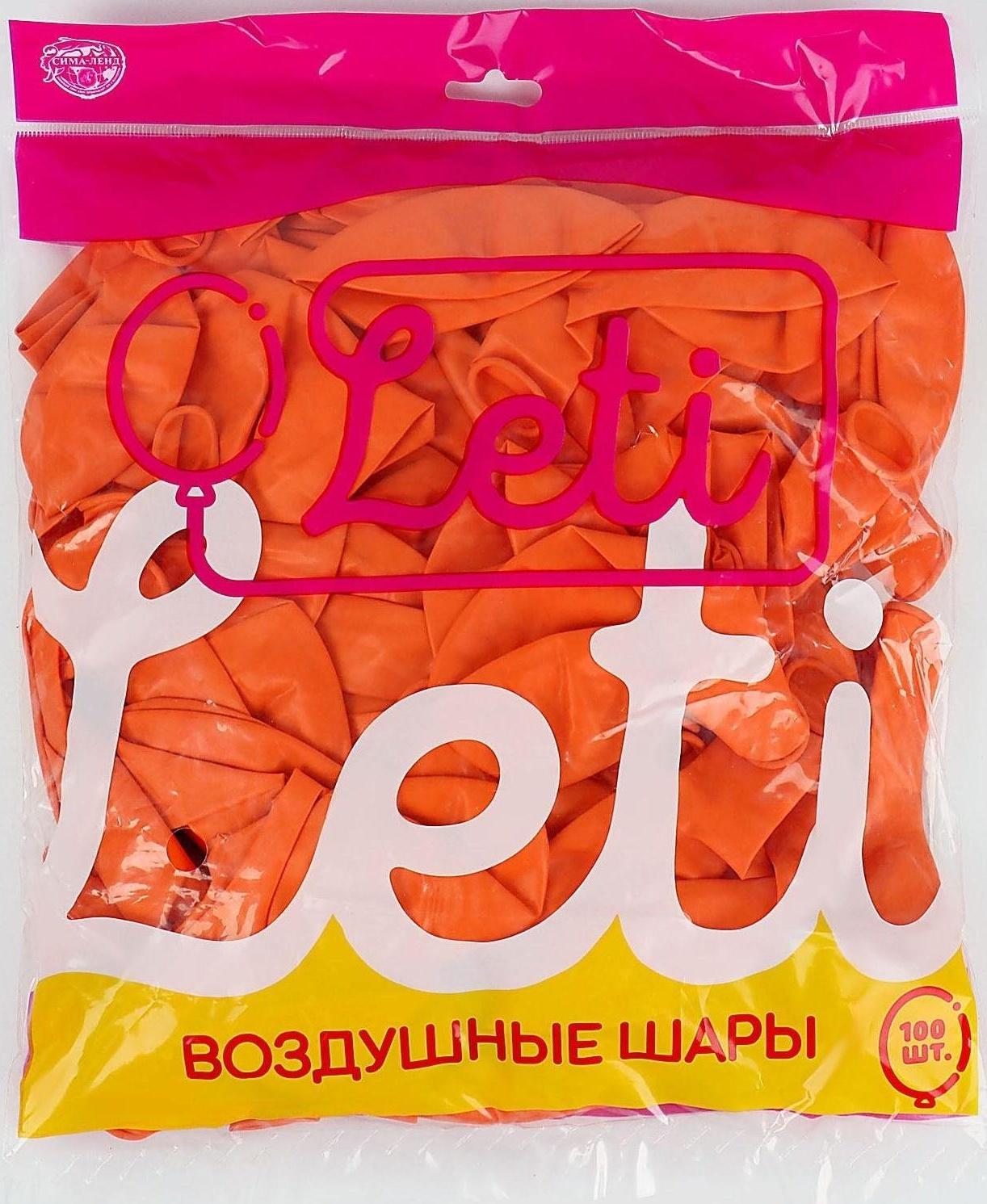 Шар латексный 12